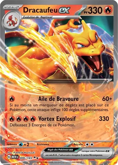 Dracaufeu ex – 151